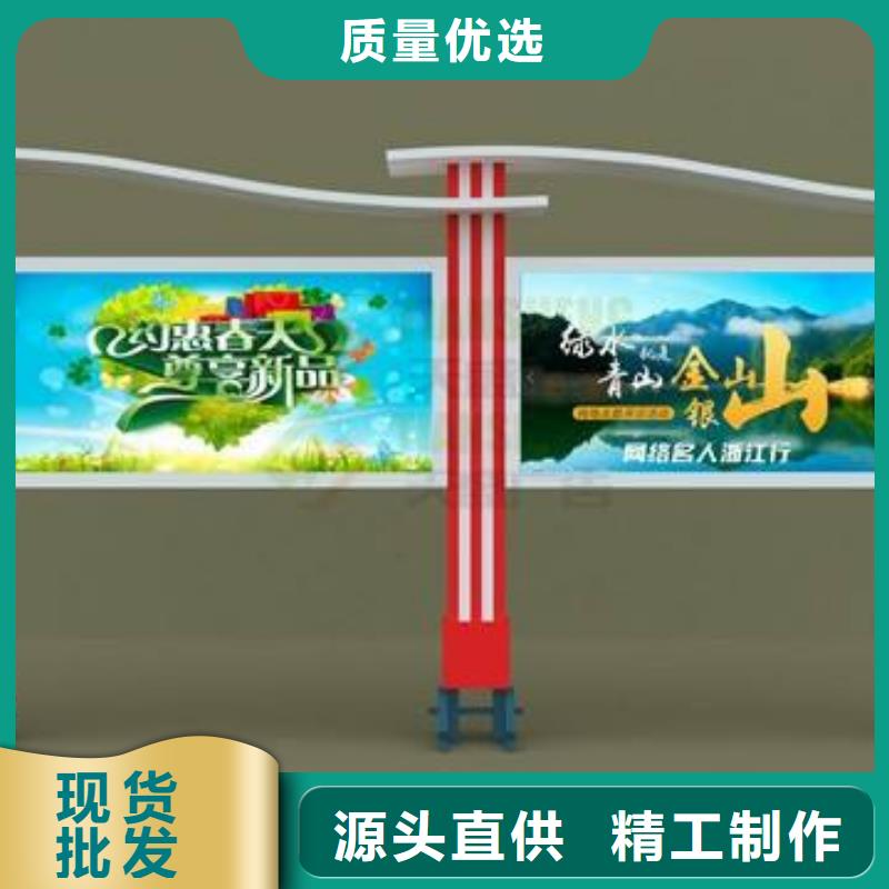 户外宣传栏展示架畅销全国