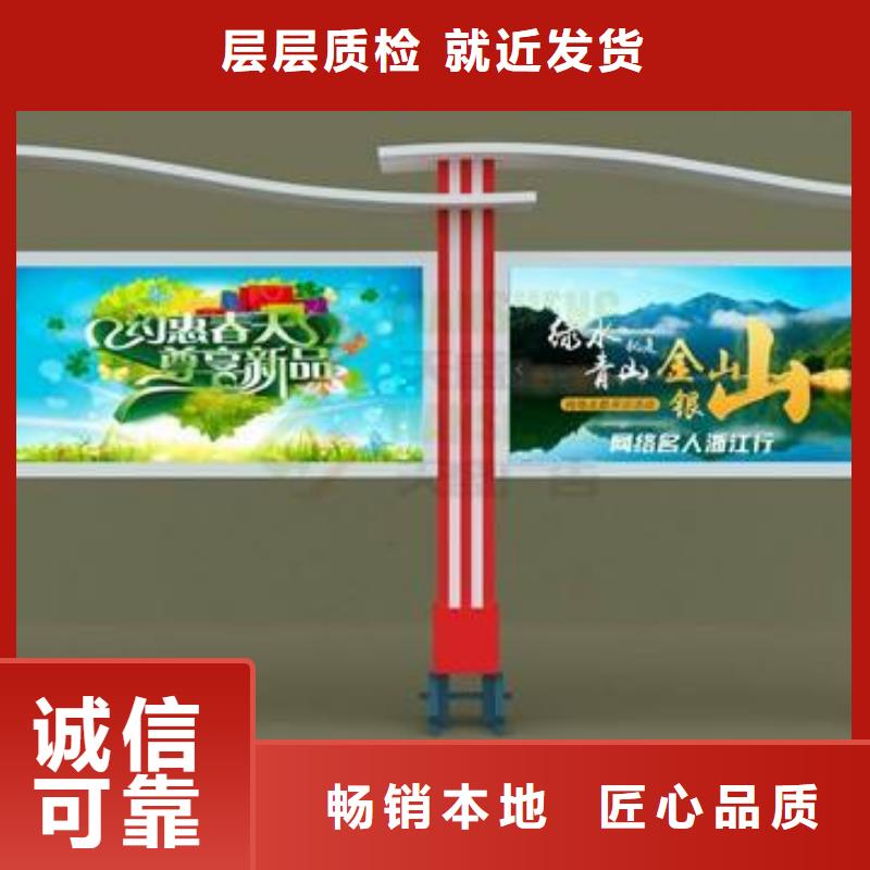 景区宣传栏灯箱发货及时