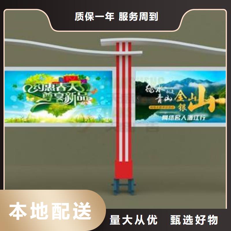 党建宣传栏灯箱订制