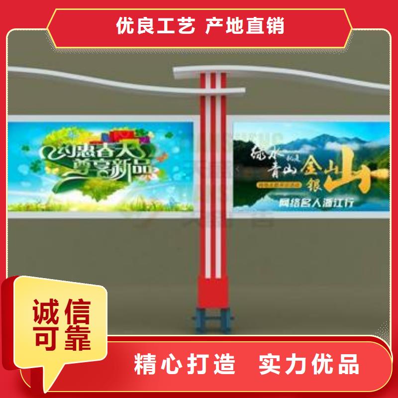 上海宣传栏灯箱10年经验