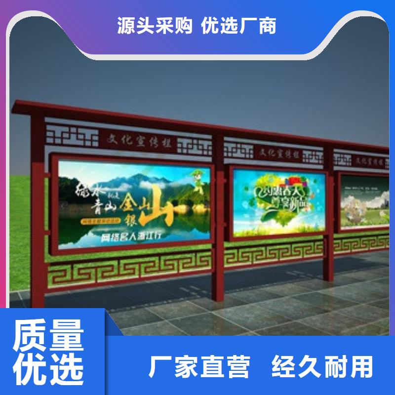 消防宣传栏灯箱质量可靠