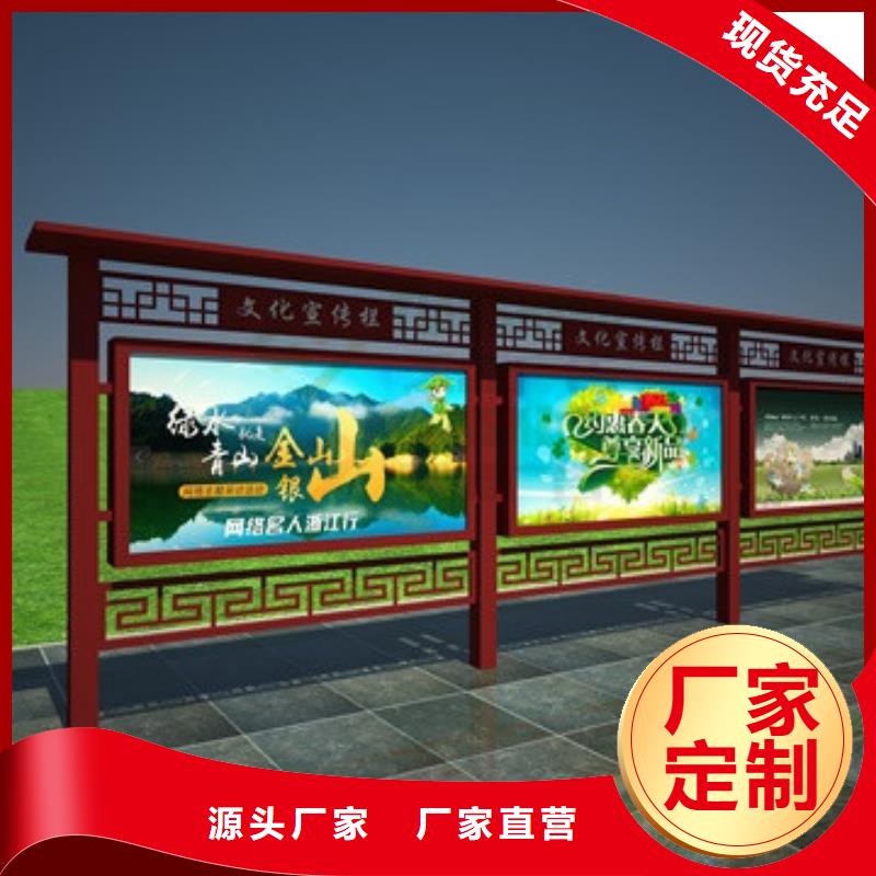 消防宣传栏灯箱畅销全国
