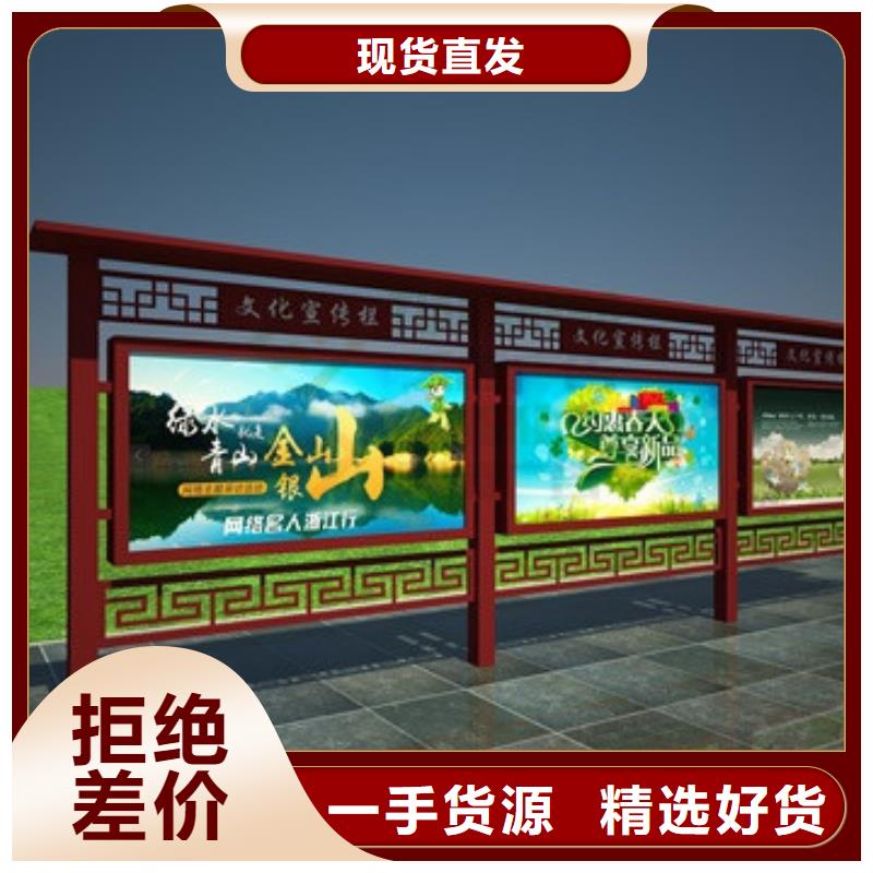 宣传栏灯箱生产厂家品质放心