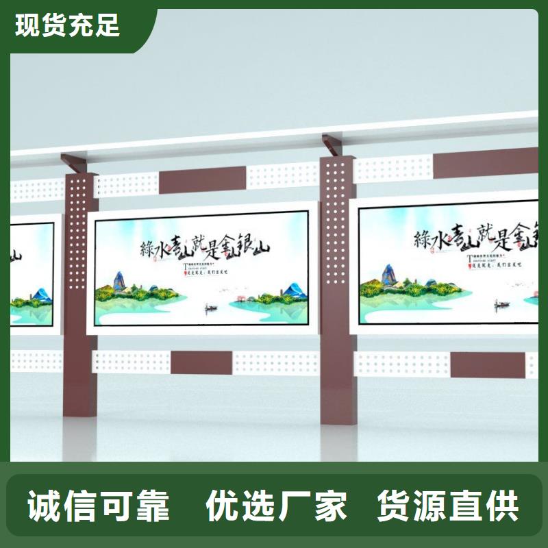 公司宣传栏灯箱源头厂家