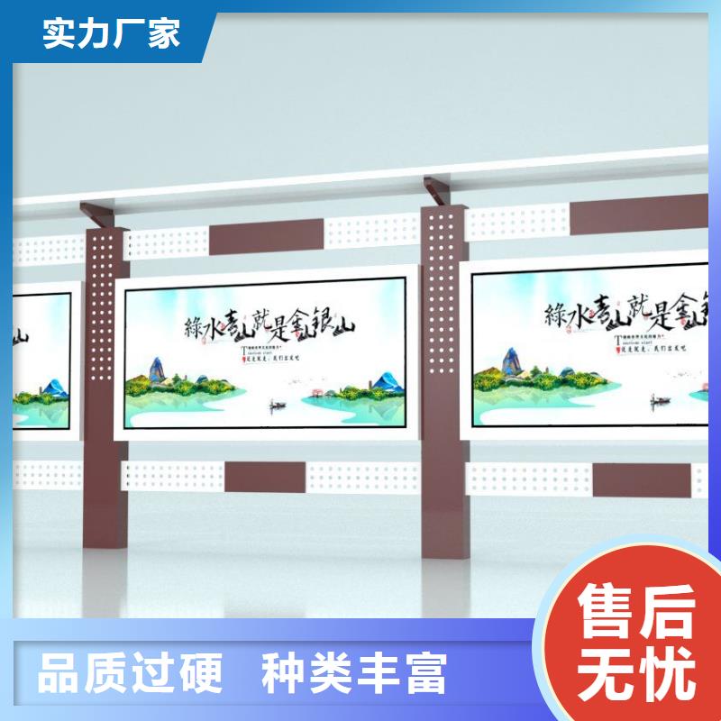户外宣传栏灯箱订制