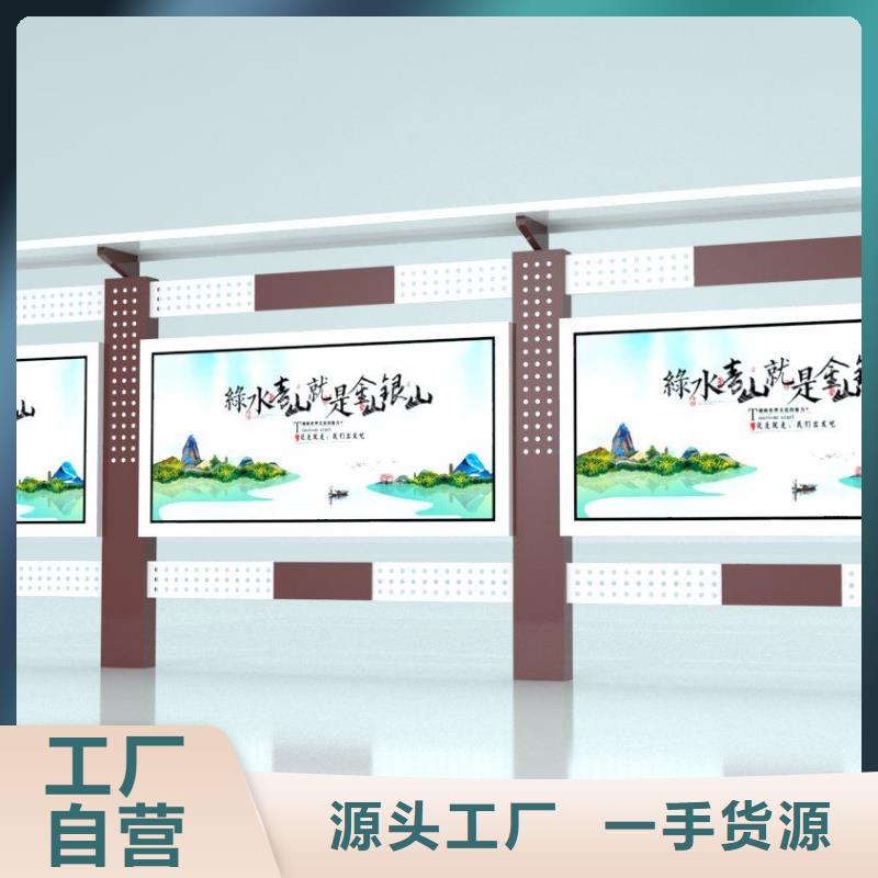 壁挂式宣传栏灯箱订制