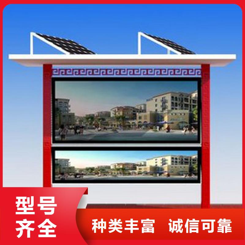 服务区宣传栏灯箱现货报价