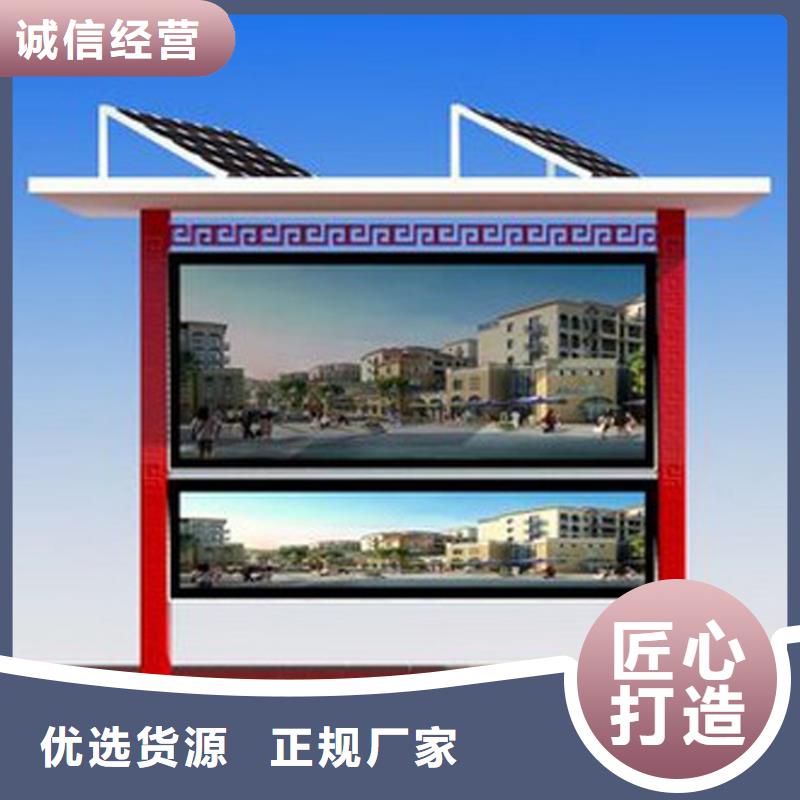 壁挂式宣传栏灯箱服务为先