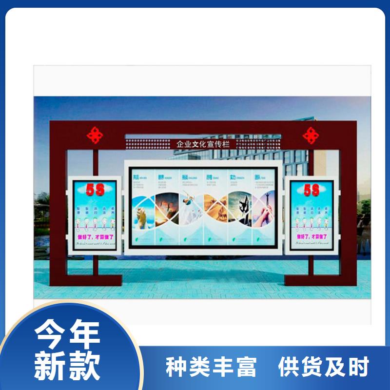 乡镇宣传栏灯箱畅销全国