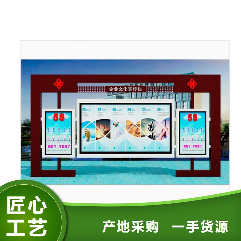 宣传栏灯箱口碑好