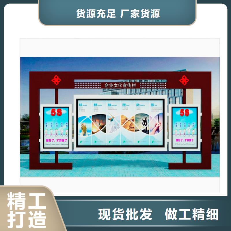 不锈钢宣传栏灯箱质优价廉