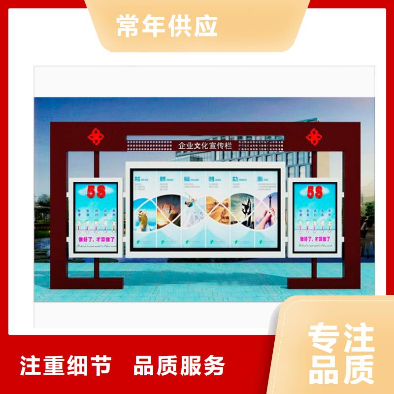 宣传栏灯箱图片发货快