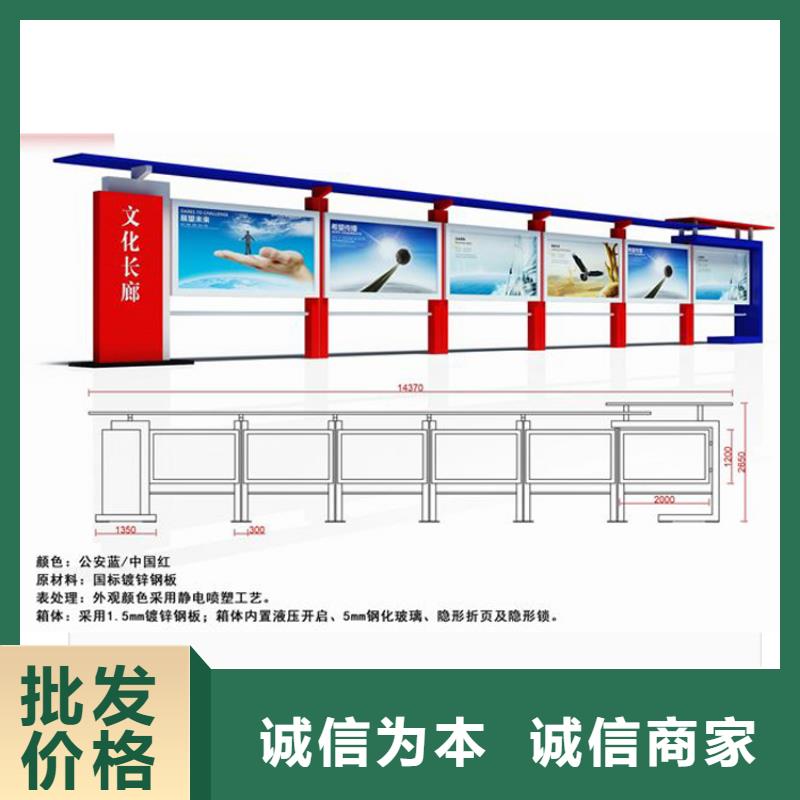 企业宣传栏灯箱种类齐全