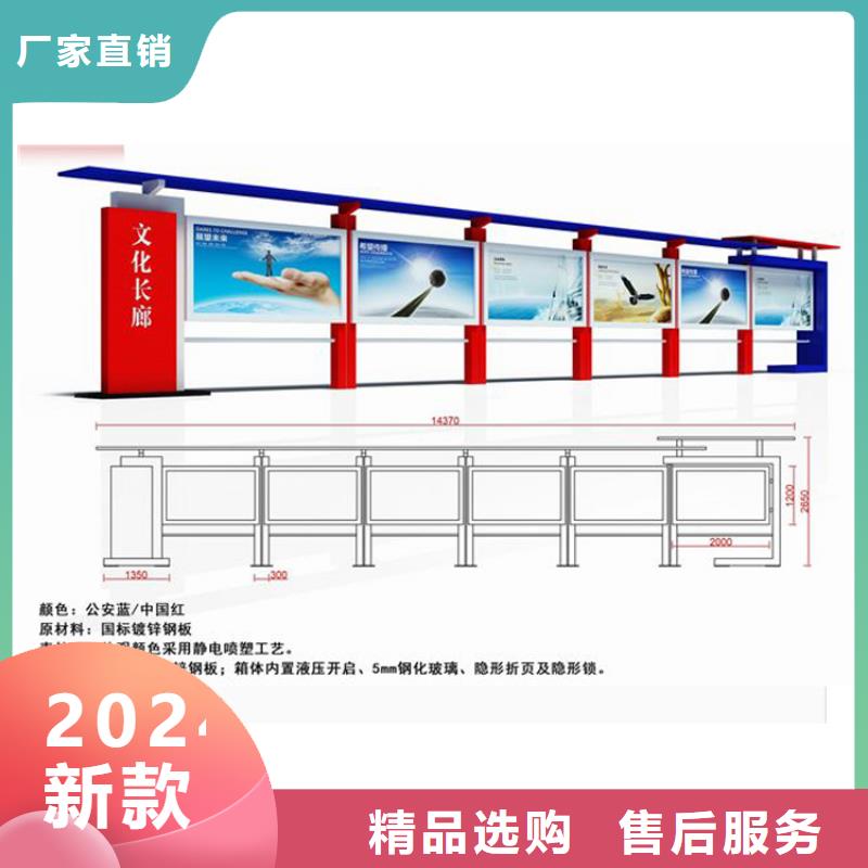 宣传栏灯箱价格工厂直销