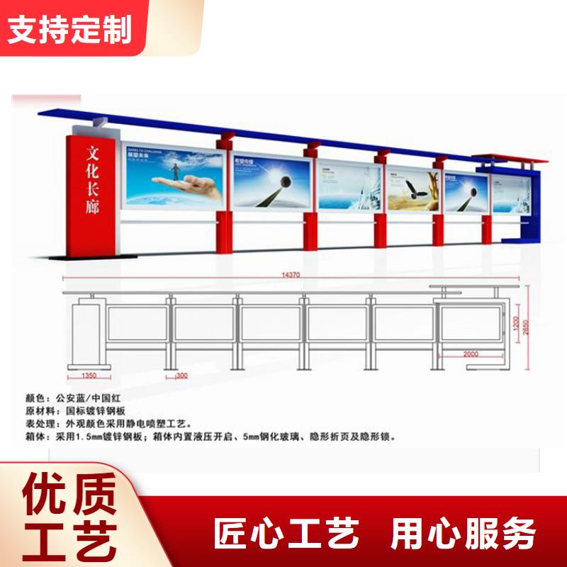 消防宣传栏灯箱实力老厂