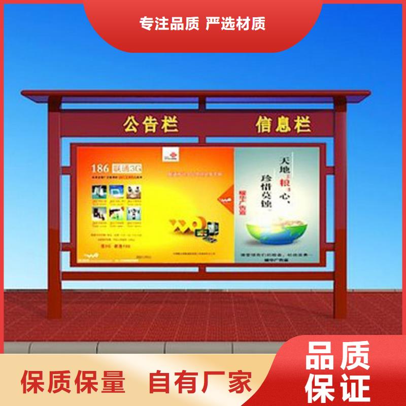 广告宣传栏灯箱货源充足