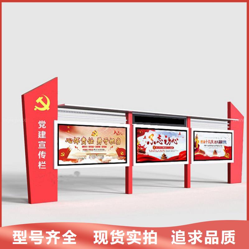 公园宣传栏灯箱质量放心