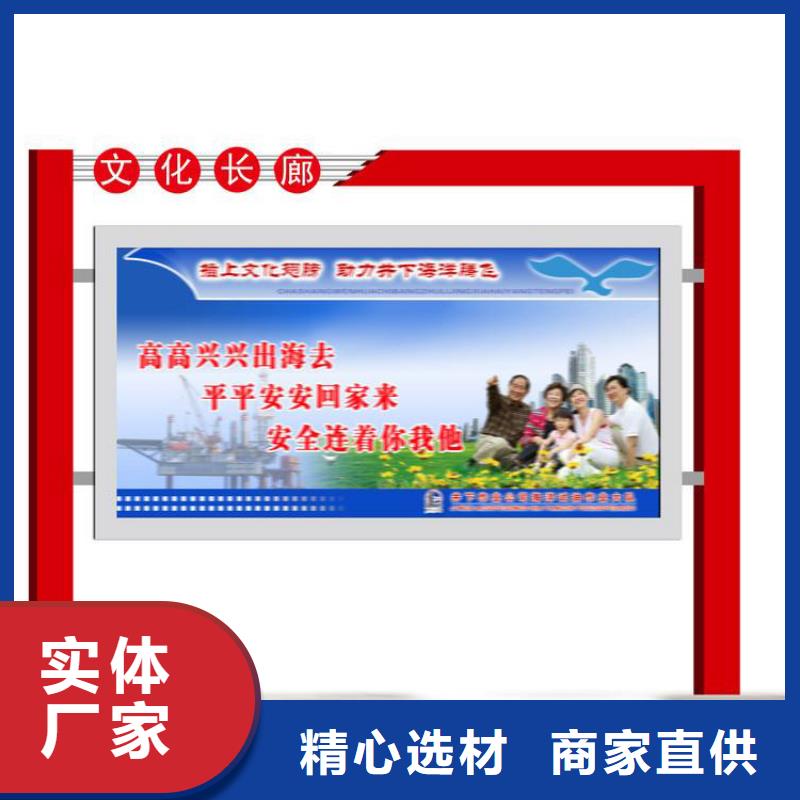 宣传栏灯箱尺寸供应