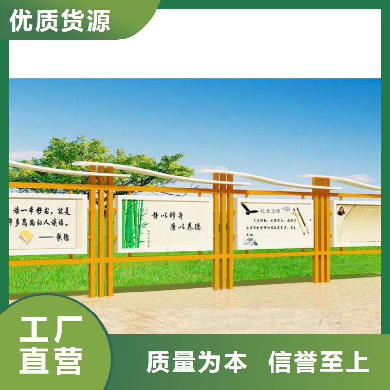 企业宣传栏灯箱量大从优