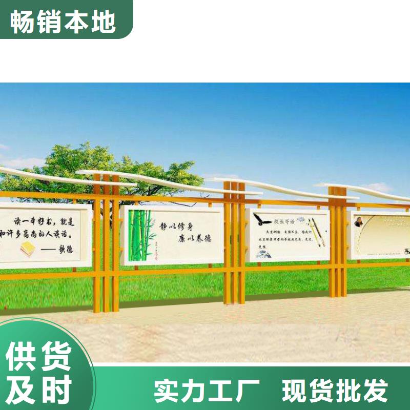 公告栏宣传栏灯箱实力厂家