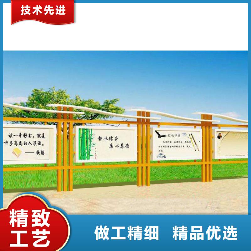 校园橱窗式宣传栏种类齐全