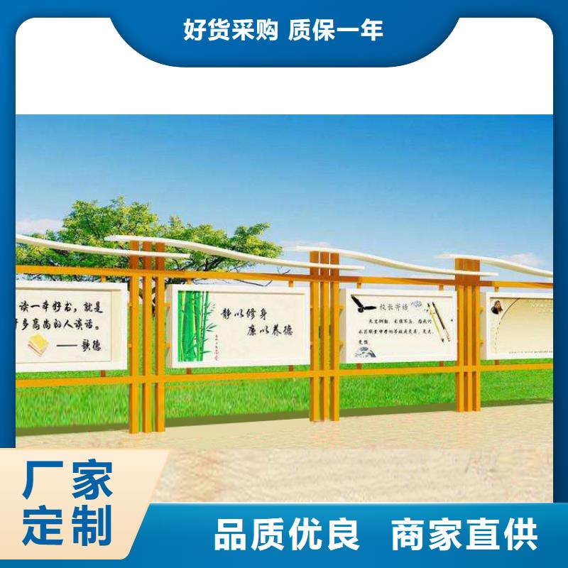 小区宣传栏灯箱厂家直供