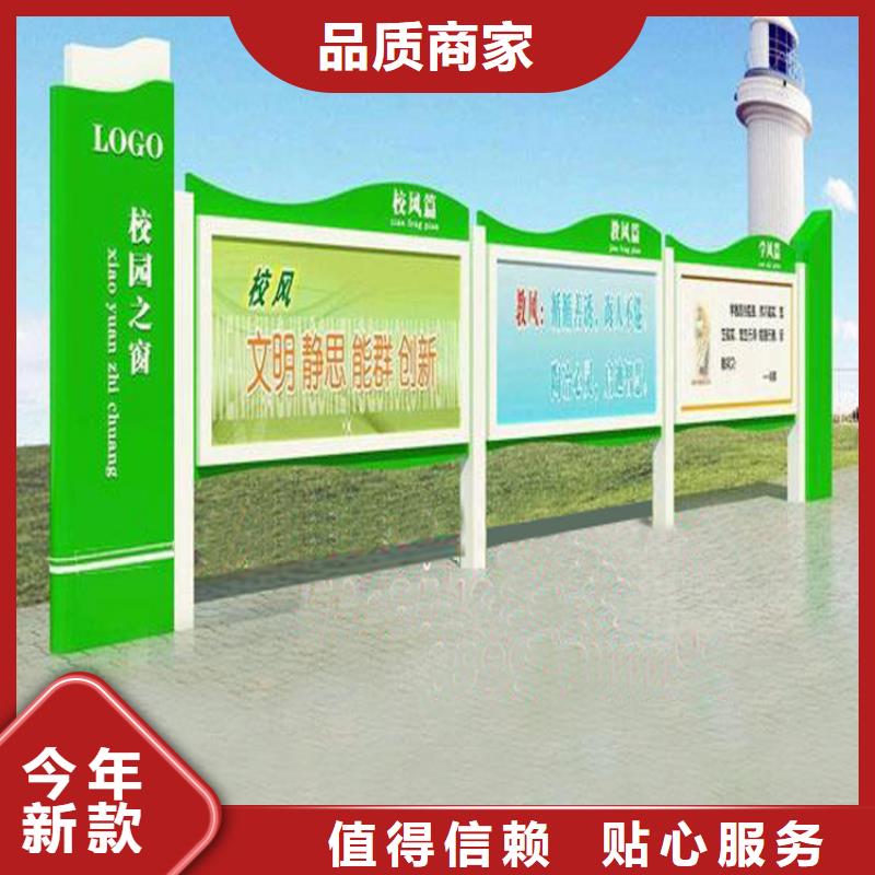 双面宣传栏灯箱价格