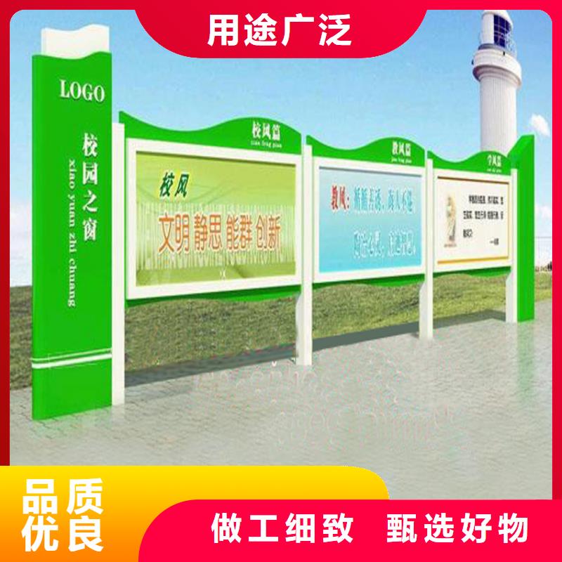 景区宣传栏灯箱出厂价格