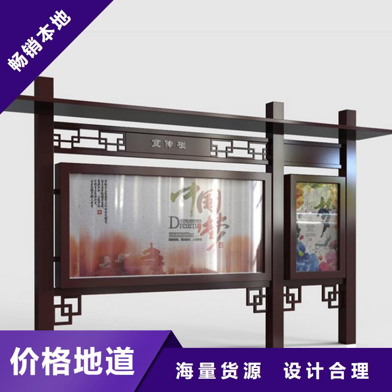 景区宣传栏灯箱发货及时