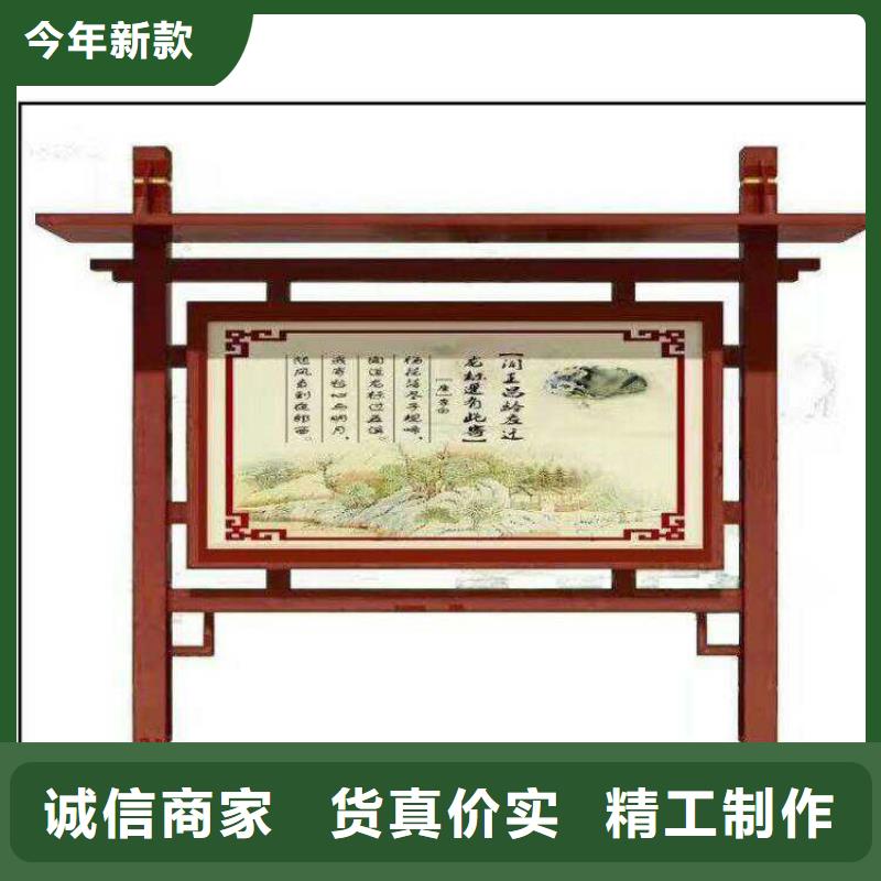 公交车宣传栏灯箱品质保障