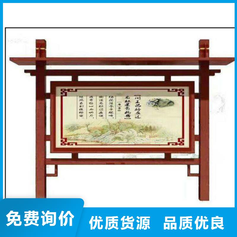 文化长廊宣传栏全国走货