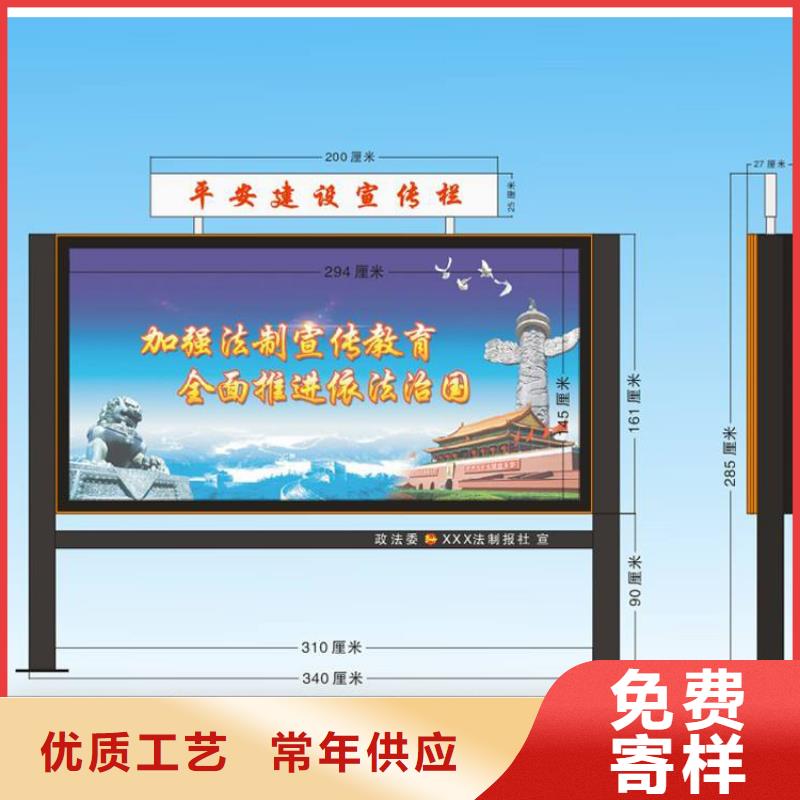 部队宣传栏灯箱源头厂家