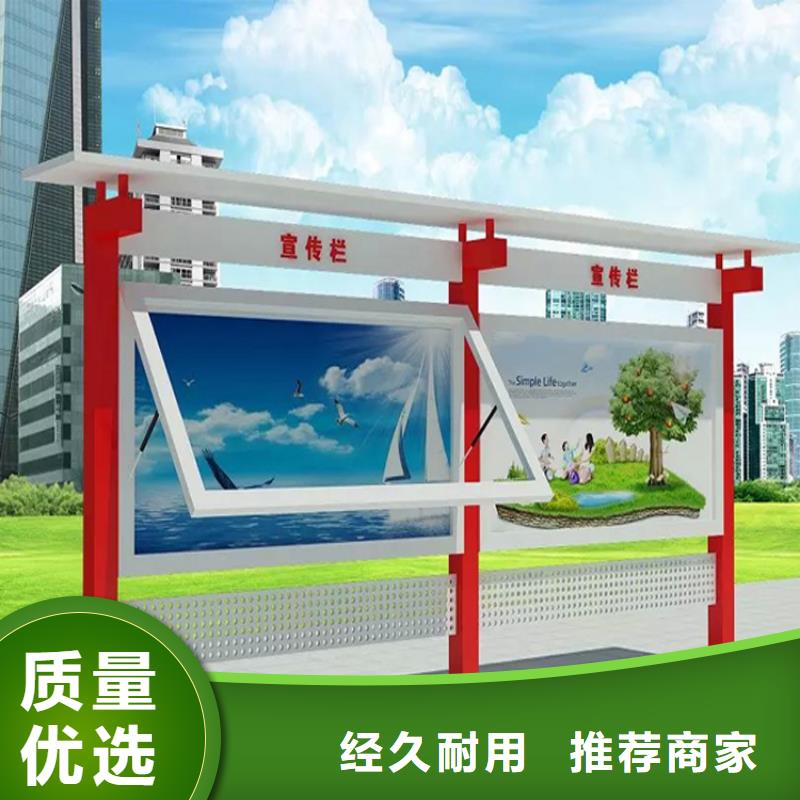 党建宣传栏灯箱实力老厂
