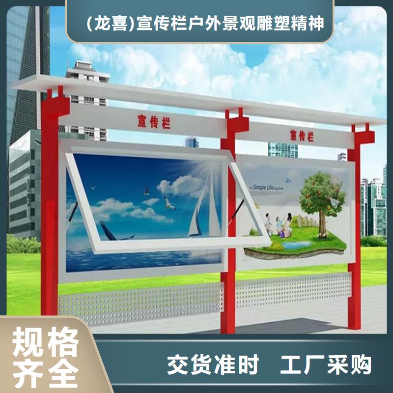 医院宣传栏灯箱畅销全国