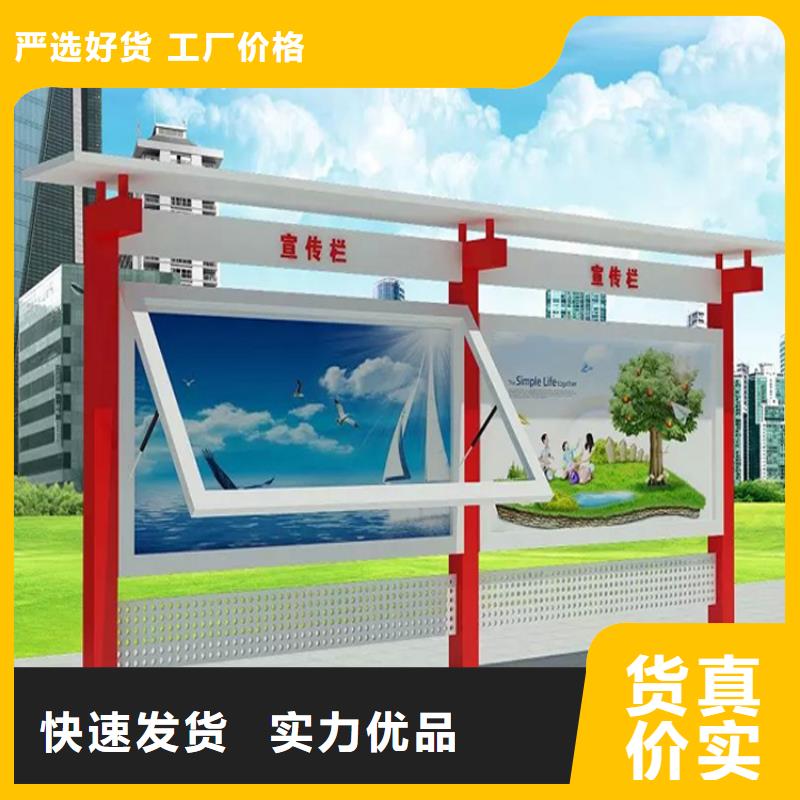 文化长廊宣传栏全国发货