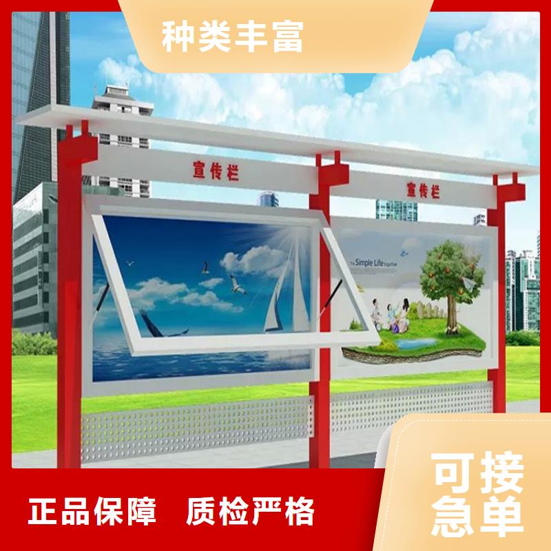 党建宣传栏灯箱无中间商