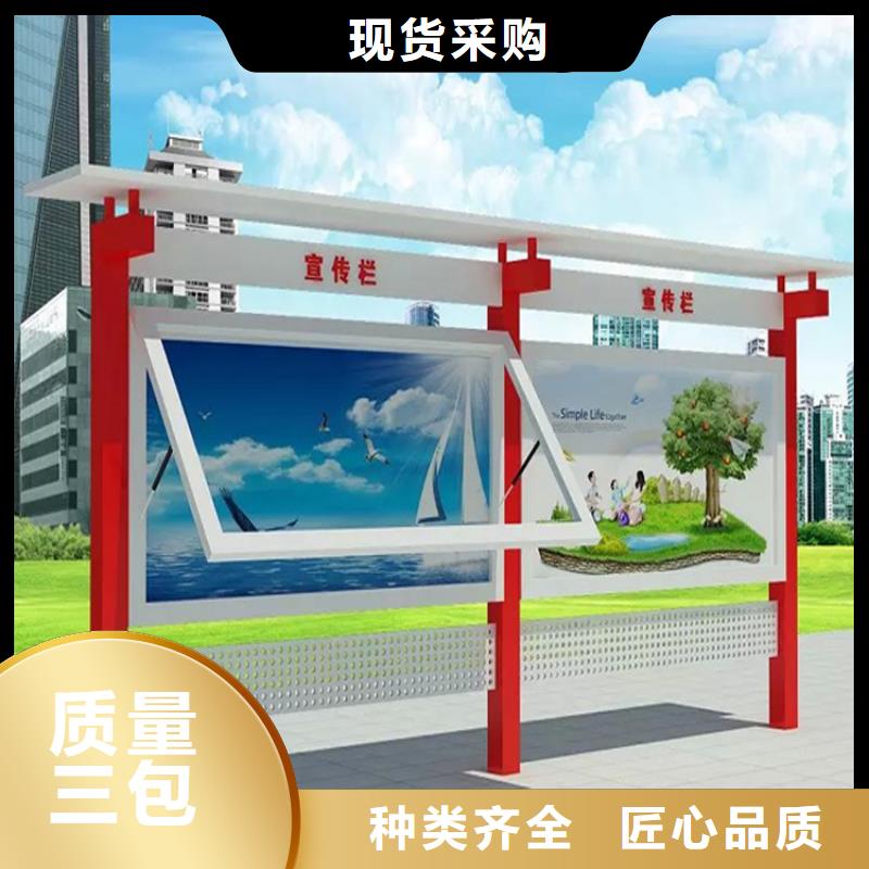 户外宣传栏灯箱厂家直供