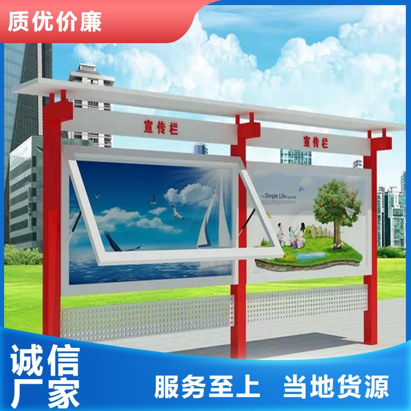 乡镇宣传栏灯箱畅销全国