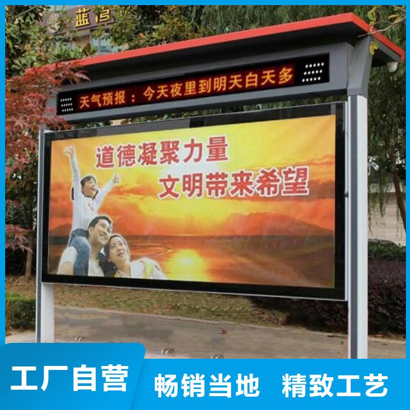 宣传栏灯箱分解图承接