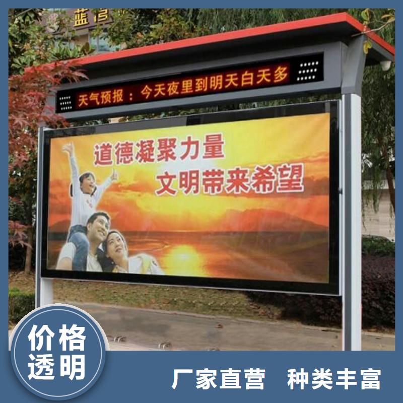 滚动灯箱宣传栏灯箱按需定制