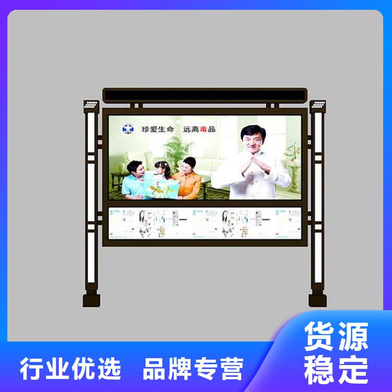 宣传栏灯箱尺寸诚信厂家