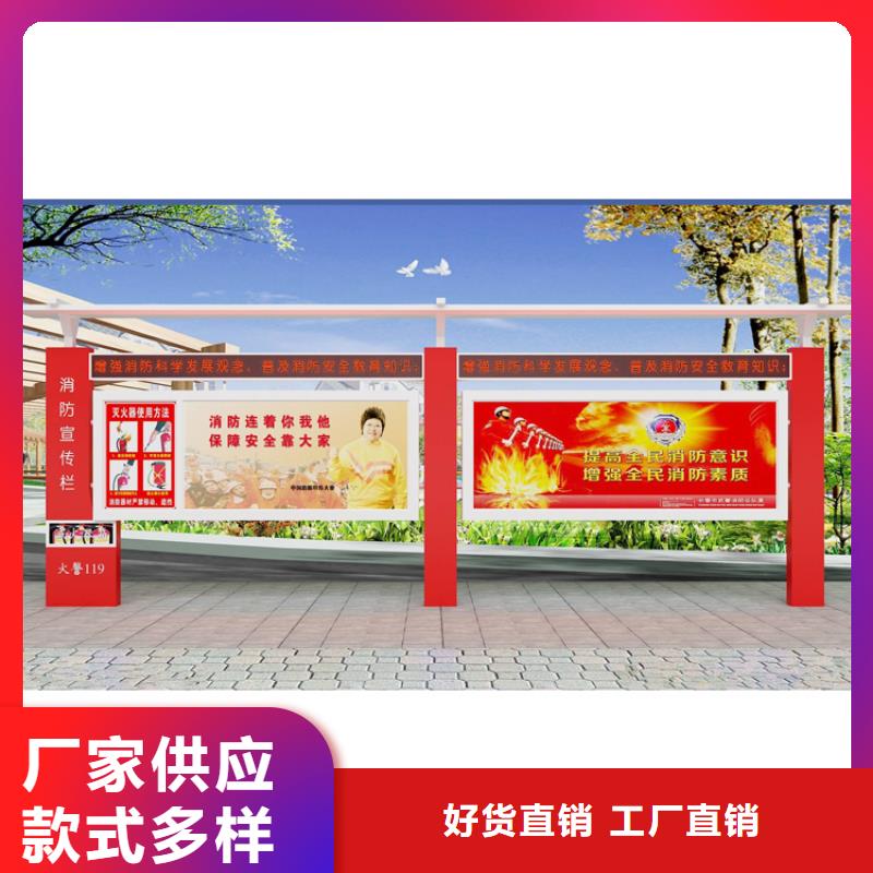 部队宣传栏灯箱订制