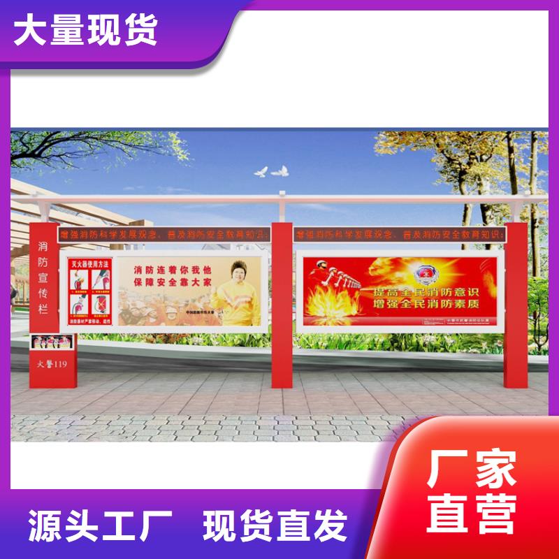 双面宣传栏灯箱图片