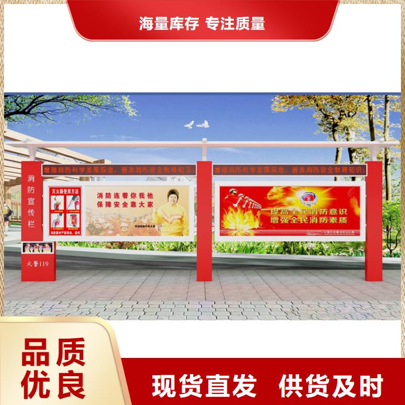 壁挂式宣传栏灯箱性价比高