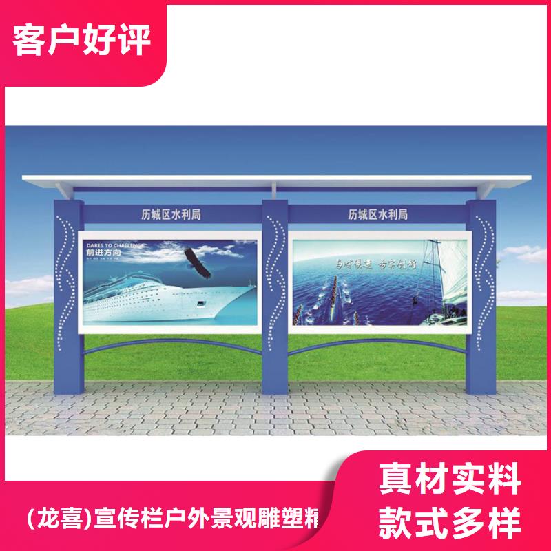 站台宣传栏灯箱出厂价格