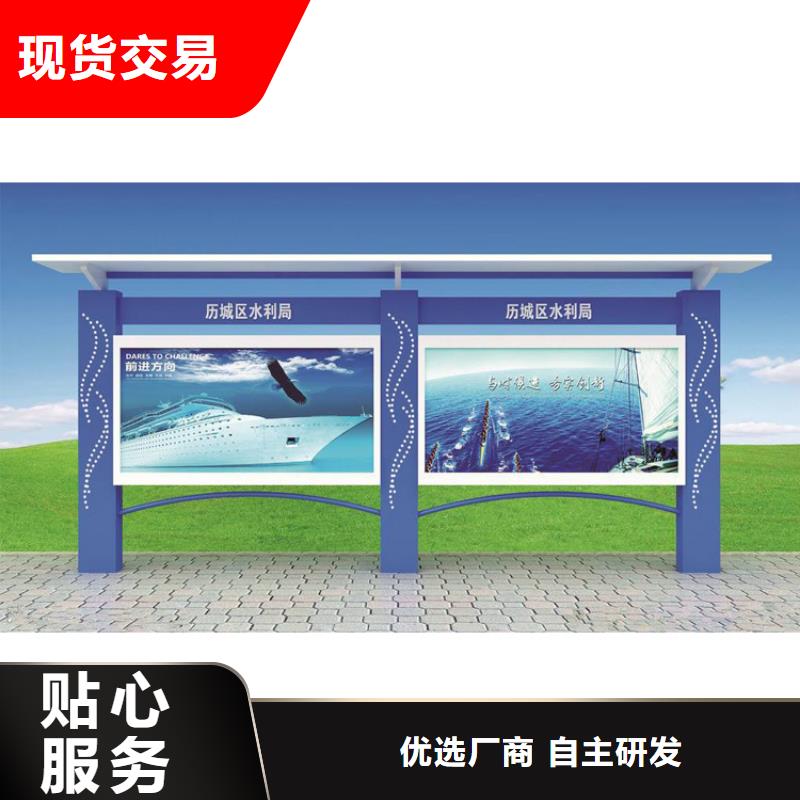 景区宣传栏灯箱量大从优