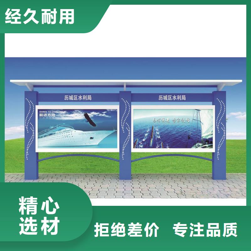 医院宣传栏灯箱来图定制