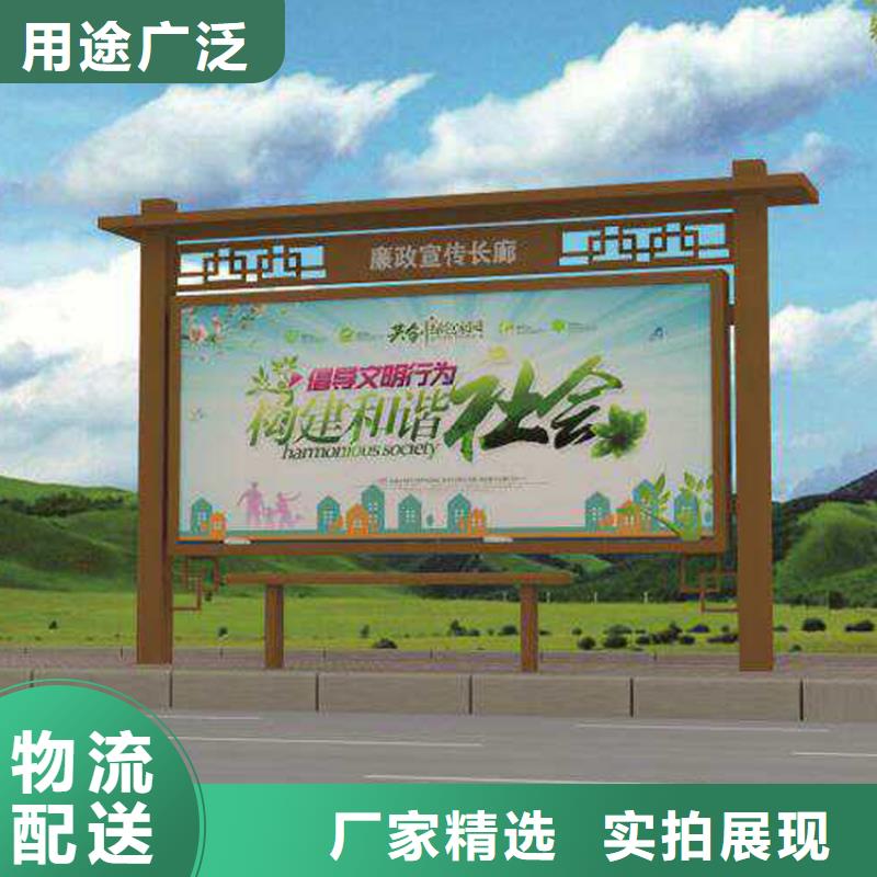 公园宣传栏灯箱质优价廉