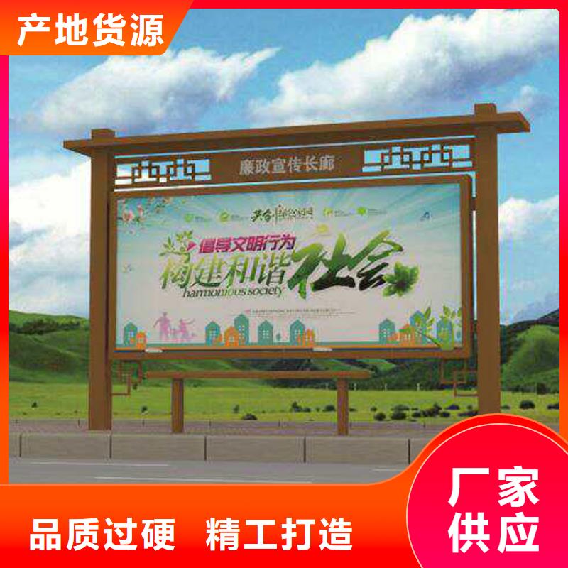 景区小区宣传栏灯箱质优价廉