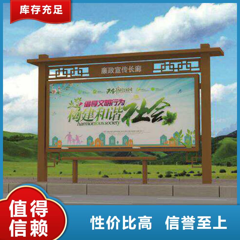 太阳能滚动灯箱发货快